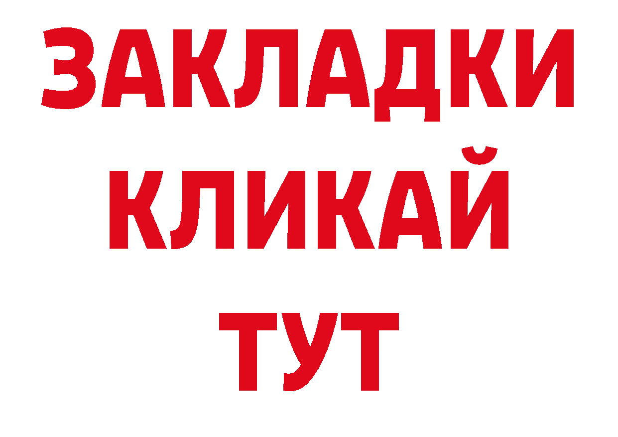 Виды наркотиков купить сайты даркнета клад Михайловск